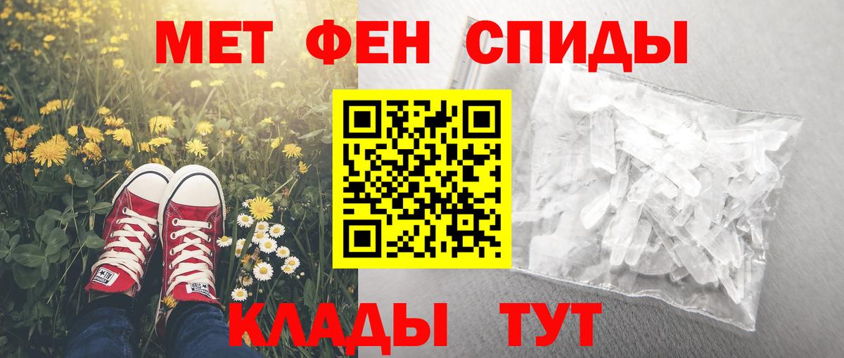 АМФ VHQ Карталы