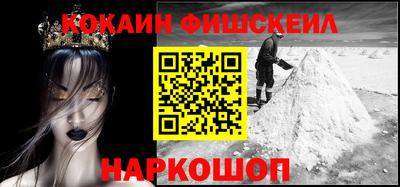 ALPHA-PVP Кимры