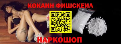 СК Кинель