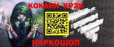 СК Кинель