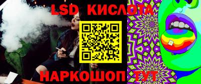 ALPHA-PVP Кимры