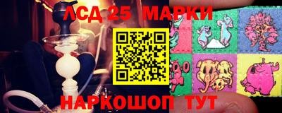ALPHA-PVP Кимры