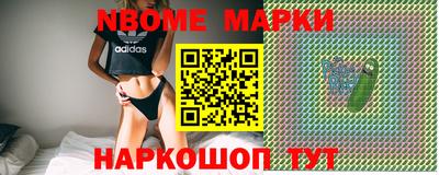 ALPHA-PVP Кимры