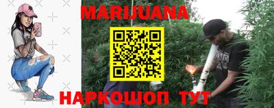 мескалин Кингисепп