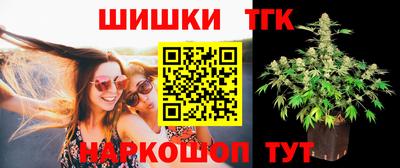 СК Кинель