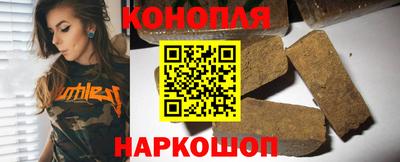 ALPHA-PVP Кимры