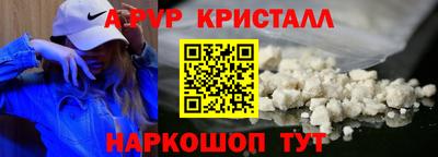 СК Кинель