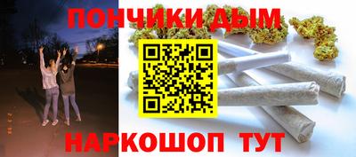 ALPHA-PVP Кимры