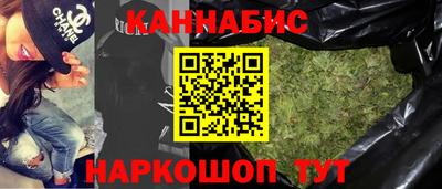 СК Кинель