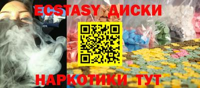 СК Кинель