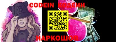 ALPHA-PVP Кимры