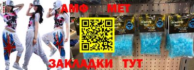 мескалин Кингисепп