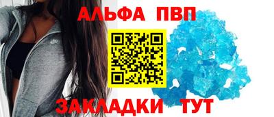 СК Кинель