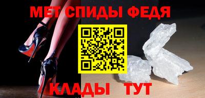мескалин Кингисепп