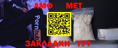 ALPHA-PVP Кимры