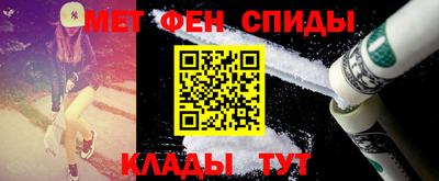 СК Кинель