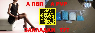мескалин Кингисепп