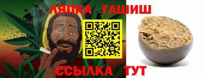 ALPHA-PVP Кимры
