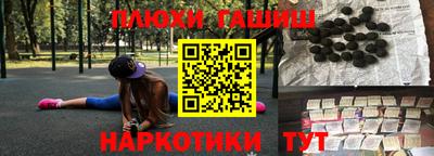 СК Кинель