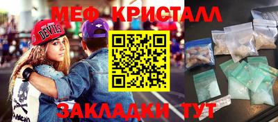 СК Кинель