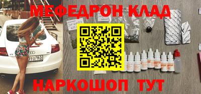 ALPHA-PVP Кимры