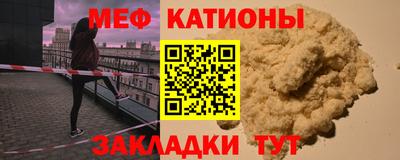 ALPHA-PVP Кимры