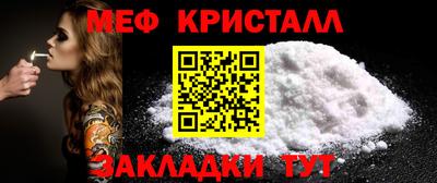 ALPHA-PVP Кимры