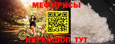 СК Кинель