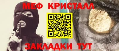 ALPHA-PVP Кимры