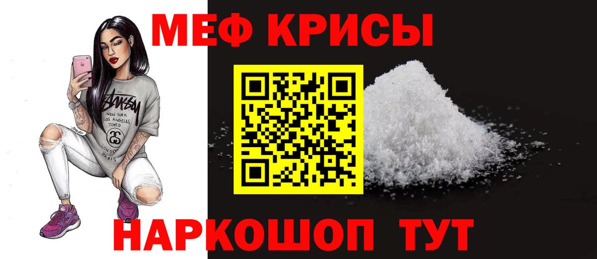 МАРИХУАНА Карталы